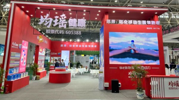 网上配资平台开户 二六三：部分董监高拟减持股份